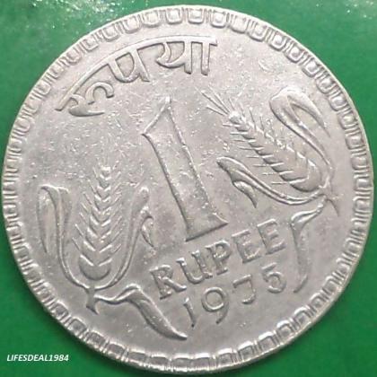 1975 1 Rupee KOLKATA MINT BIG SIZE DABBU coin