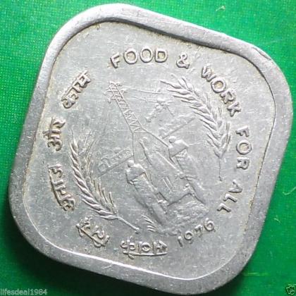 1976 5 Paise FAO FOOD AND WORK FOR ALL Commemorative coin (b)