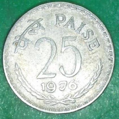1976 KOLKATA MINT 25 PAISE CU NI COIN
