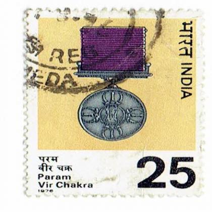 1976 PARAM VIR CHAKRA PVC COMMEMORATIVE STAMP CSB 2
