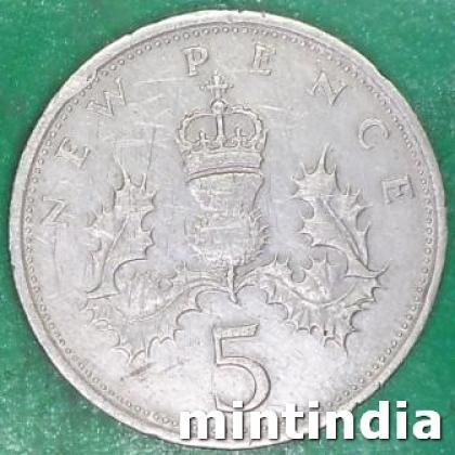 1976 UNITED KINGDOM 5 NEW PENCE ELIZABETH II 2ND PORTRAIT COIN JK126