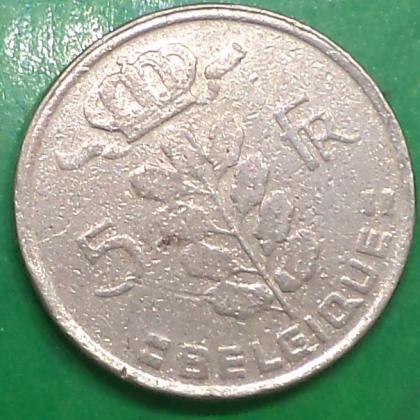 1977 BELGIUM 5 FRANC COIN  NO 57