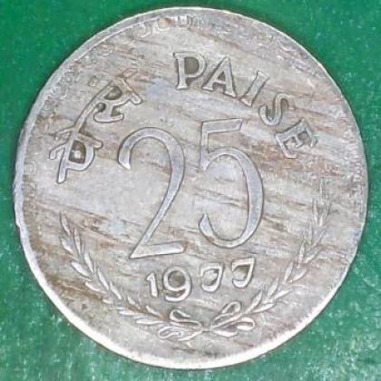 1977 KOLKATA MINT 25 PAISE CU NI COIN