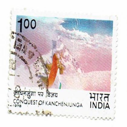 1978 CONQUEST OF KANCHANJANGA  COMMEMORATIVE STAMP CSB 8 (b)