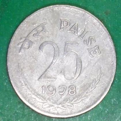 1978 KOLKATA MINT 25 PAISE CU NI COIN