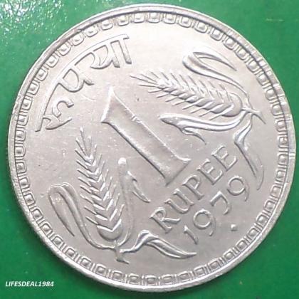 1979 1 Rupee BOMBAY MINT BIG SIZE DABBU coin