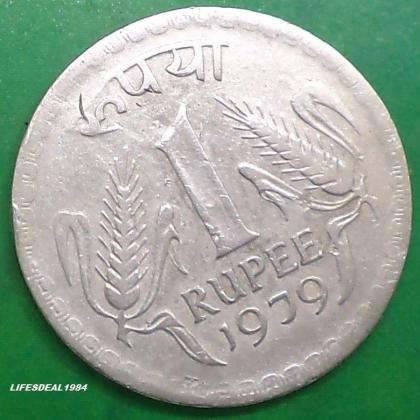 1979 1 Rupee KOLKATA MINT BIG SIZE DABBU coin