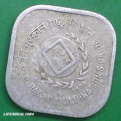 1979 5 Paise HAPPY CHILD NATION s PRIDE Commemorative coin