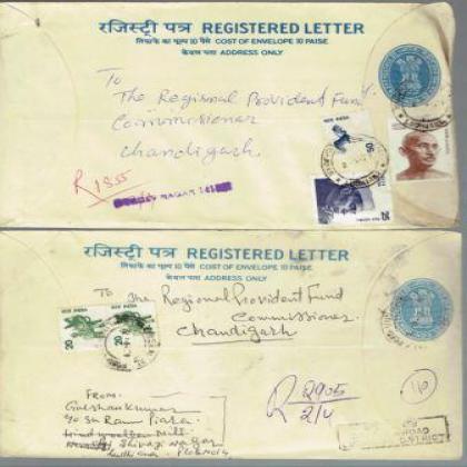 1979 REGISTERED LETTER REGN 225 COLLECTIBLES POSTAGE SET OF TWO RT108
