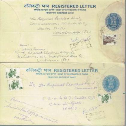 1979 REGISTERED LETTER REGN 225 COLLECTIBLES POSTAGE SET OF TWO RT113