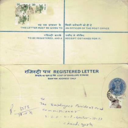 1979 REGISTERED LETTER REGN 225 COLLECTIBLES POSTAGE SET OF TWO RT115