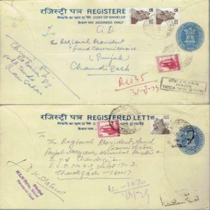 1979 REGISTERED LETTER REGN 225 COLLECTIBLES POSTAGE SET OF TWO RT125