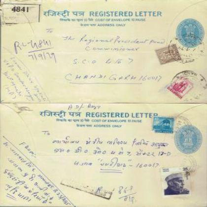1979 REGISTERED LETTER REGN 225 COLLECTIBLES POSTAGE SET OF TWO RT129