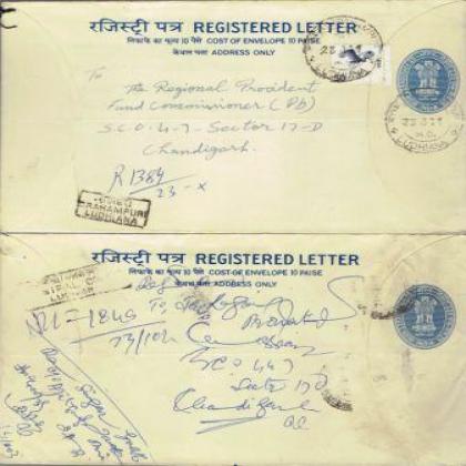 1979 REGISTERED LETTER REGN 225 COLLECTIBLES POSTAGE SET OF TWO RT132