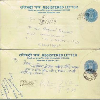 1979 REGISTERED LETTER REGN 225 COLLECTIBLES POSTAGE SET OF TWO RT133
