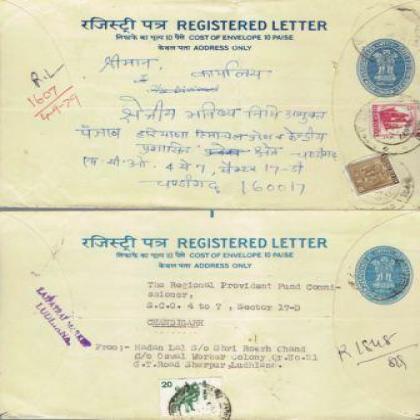 1979 REGISTERED LETTER REGN 225 COLLECTIBLES POSTAGE SET OF TWO RT136