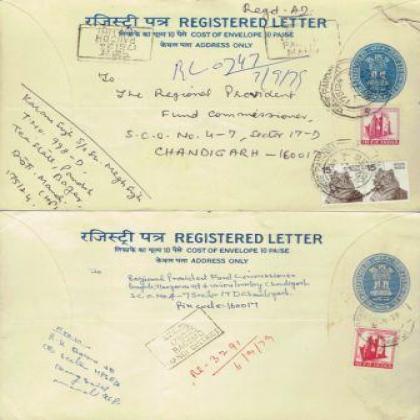1979 REGISTERED LETTER REGN 225 COLLECTIBLES POSTAGE SET OF TWO RT137