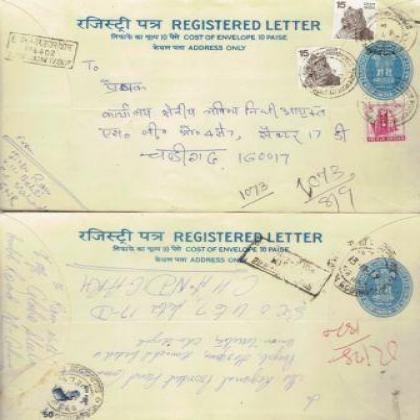 1979 REGISTERED LETTER REGN 225 COLLECTIBLES POSTAGE SET OF TWO RT138