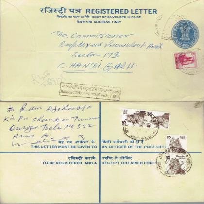 1979 REGISTERED LETTER REGN 225 COLLECTIBLES POSTAGE SET OF TWO RT149