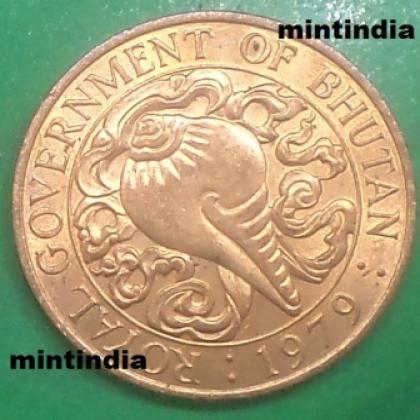 1979 ROYAL GOVERNMENT OF BHUTAN 10 Chhertum - Jigme Singye coin