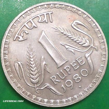 1980 1 Rupee BOMBAY MINT BIG SIZE DABBU coin