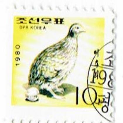 1980 KOREA DPR COMMEMORATIVE STAMP WS 6