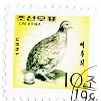 1980 KOREA DPR JAPANESE QUAIL COMMEMORATIVE STAMP WS 7