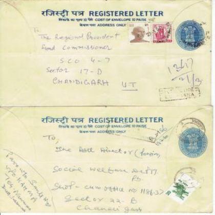 1980 REGISTERED LETTER REGN 225 POSTAGE SET OF TWO RT100