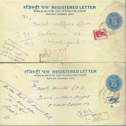 1980 REGISTERED LETTER REGN 225 POSTAGE SET OF TWO RT103