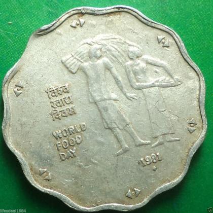 1981 10  Paise FAO WORLD FOOD DAY commemorative coin