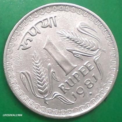 1981 1 Rupee BOMBAY MINT BIG SIZE DABBU coin