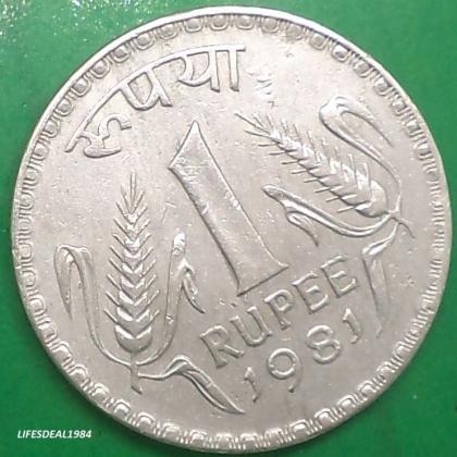 1981 1 Rupee KOLKATA MINT BIG SIZE DABBU coin