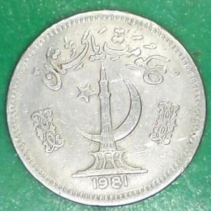 1981 RAREST  GOVERNMENT OF PAKISTAN 50 PAISA COIN NO JK8