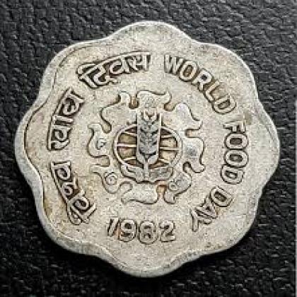 1982 10 PAISE WORLD FOOD DAY CALCUTTA KOLKATA MINT COIN