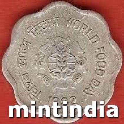 1982 10 PAISE WORLD FOOD DAY HYDERABAD MINT COIN