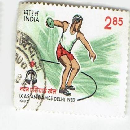 1982 IX ASIAN GAME  COMMEMORATIVE STAMP CSB9