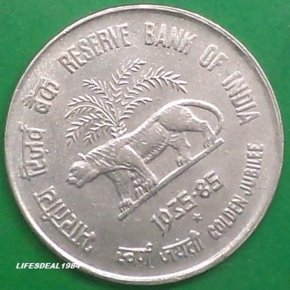 1985 50 Paise GOLDEN JUBILEE RBI Reserve Bank Of India HYDERABAD MINT Commemorative coin