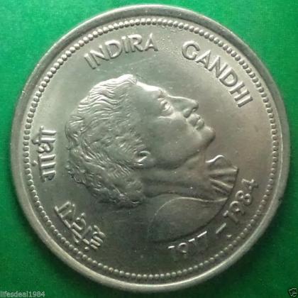 1985 50 Paise INDIRA GANDHI BOMBAY MINT Commemorative coin