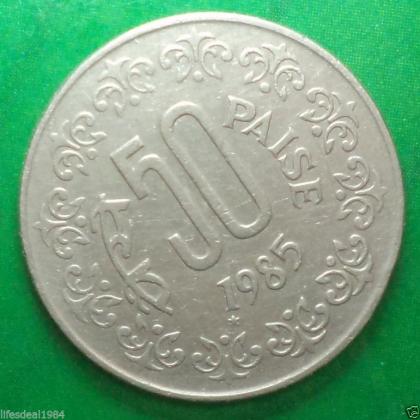 1985 50 PAISE UNC KOREA TAEGU MINT Commemorative coin (b)