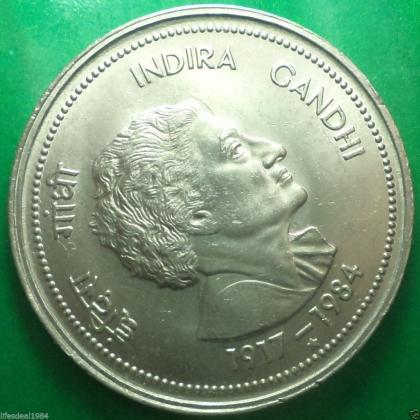 1985 5 Rupees INDIRA GANDHI HYDERABAD MINT Commemorative coin