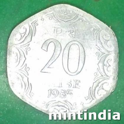 1985 KOLKATA MINT 20 PAISE UNC COIN