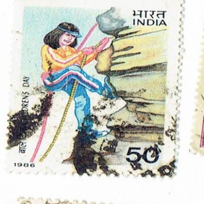 1986 CHILDRENS DAY COMMEMORATIVE STAMP CSB 1
