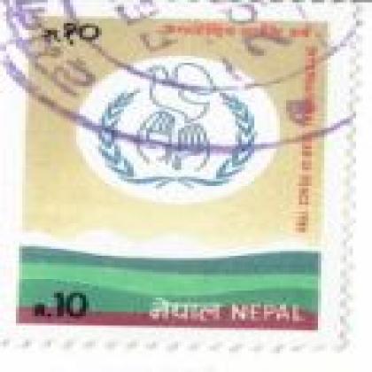 1986 INTERNATIONAL YEAR OF PEACE COMMEMORATIVE STAMP WS2