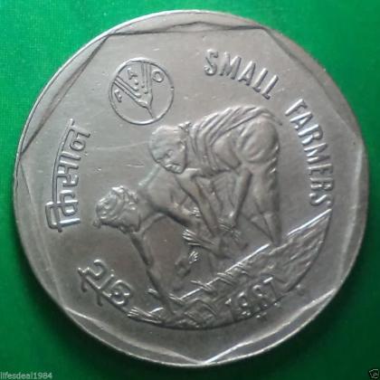 1987 HYDERABAD MINT FAO SMALL FARMER 1 Rupee Commemorative coin