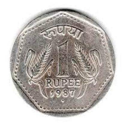 1987 RS 1 CROP CUNI BOMBAY MINT