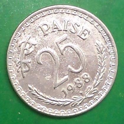 1988 25 Paise Cu - Ni BOMBAY MINT COIN