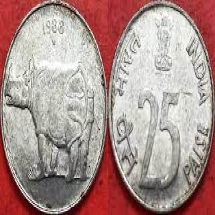 1988 25 PAISE RHINO HYDERABAD MINT COIN
