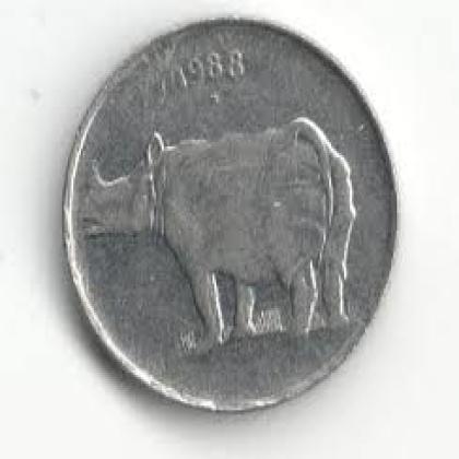 1988 25 PAISE RHINO NOIDA MINT COIN