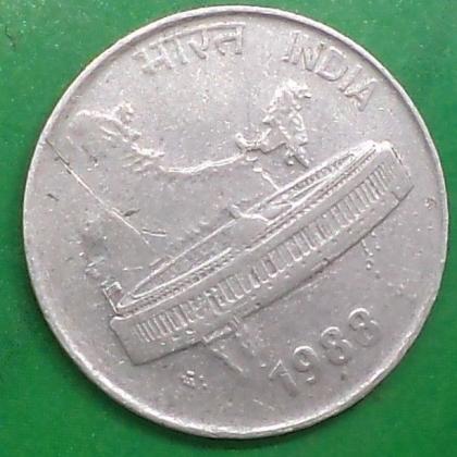 1988 50 PAISE PARLIAMENT BUILDING BOMBAY  MINT Commemorative coin