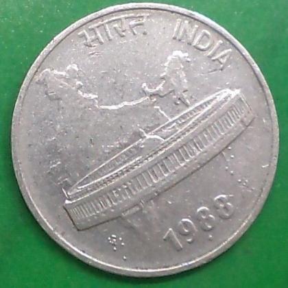 1988 50 PAISE PARLIAMENT BUILDING NOIDA MINT Commemorative coin